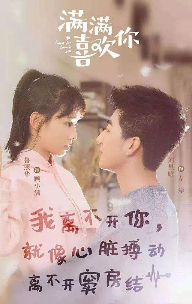 生命中的黄金时间，是在当下还是在未来？