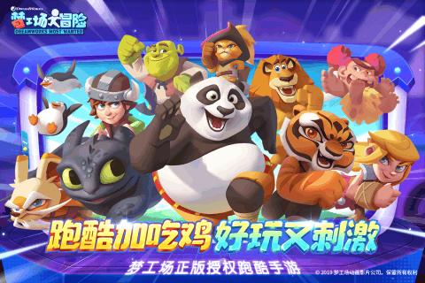 探寻知识的乐园-在家政公司请保姆应该注意的点是什么?