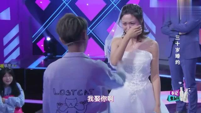 耗资3000万,妻离子散,为拍这部知名IP电影却被版权方捅刀