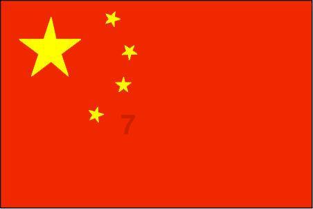 【图说永春】石鼓镇走访慰问困难老人