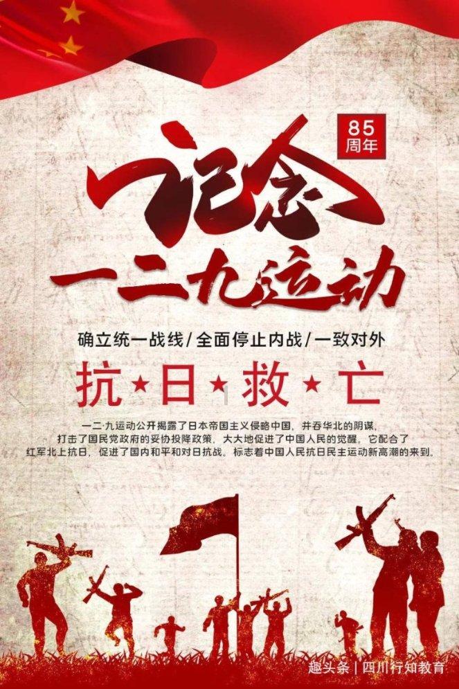 逃离城郊古宅