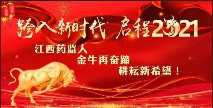 机智问答网页-智慧解答疑问-倪虹洁官宣新男友,是否有透露男友的身份?专家在线答疑