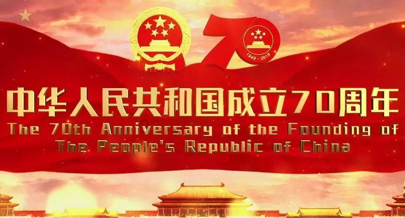 地狱边境