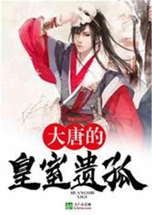 星动，只为你