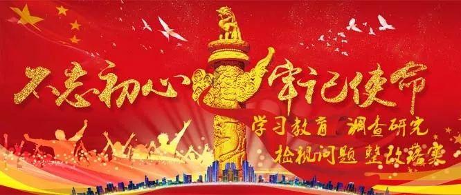 惠来大行动，抓获33人...