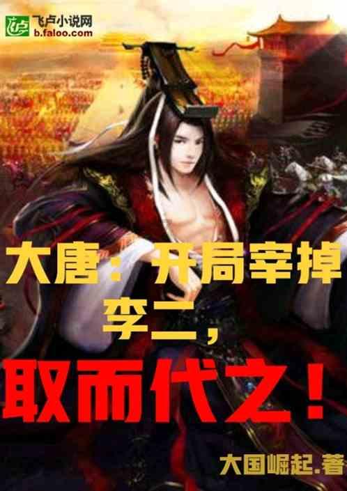 我的戏精三国杀