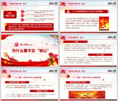 填满方块格